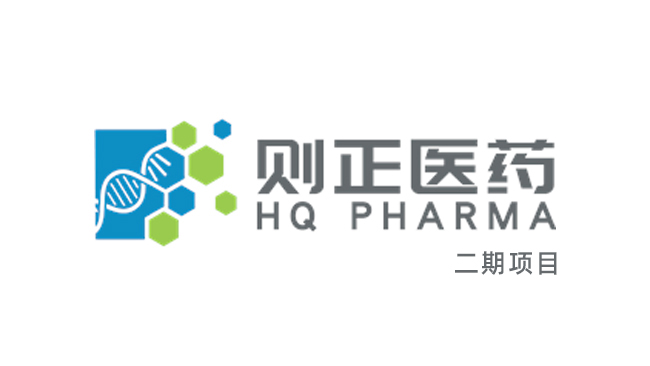 则正医药与上海宜洋实验室家具合作案例：智能化实验室建设新标杆